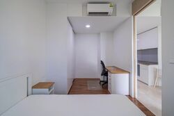 Amber Park (D15), Condominium #563311431